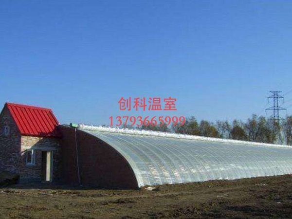 日光温室