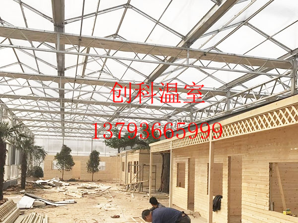 玻璃温室生态餐厅