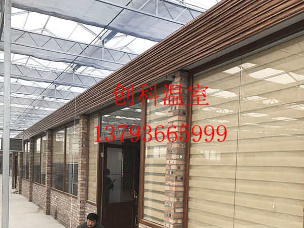 玻璃温室生态餐厅