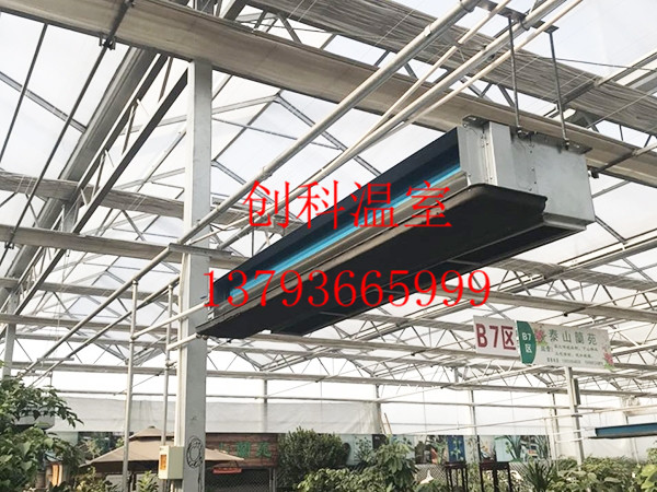 智能温室温控一体系统